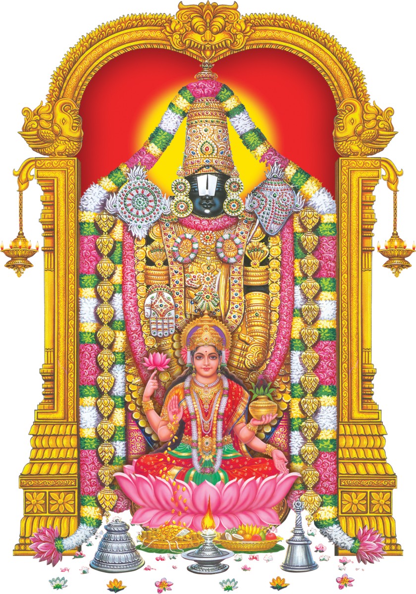 15090 Tirupati Laxmi