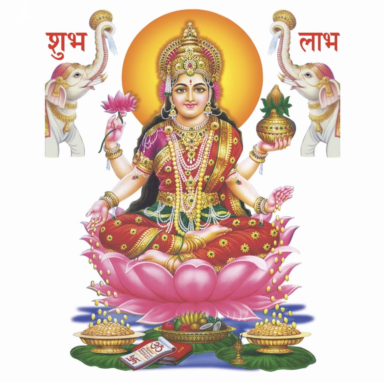 6058 New Laxmi Red Elephant